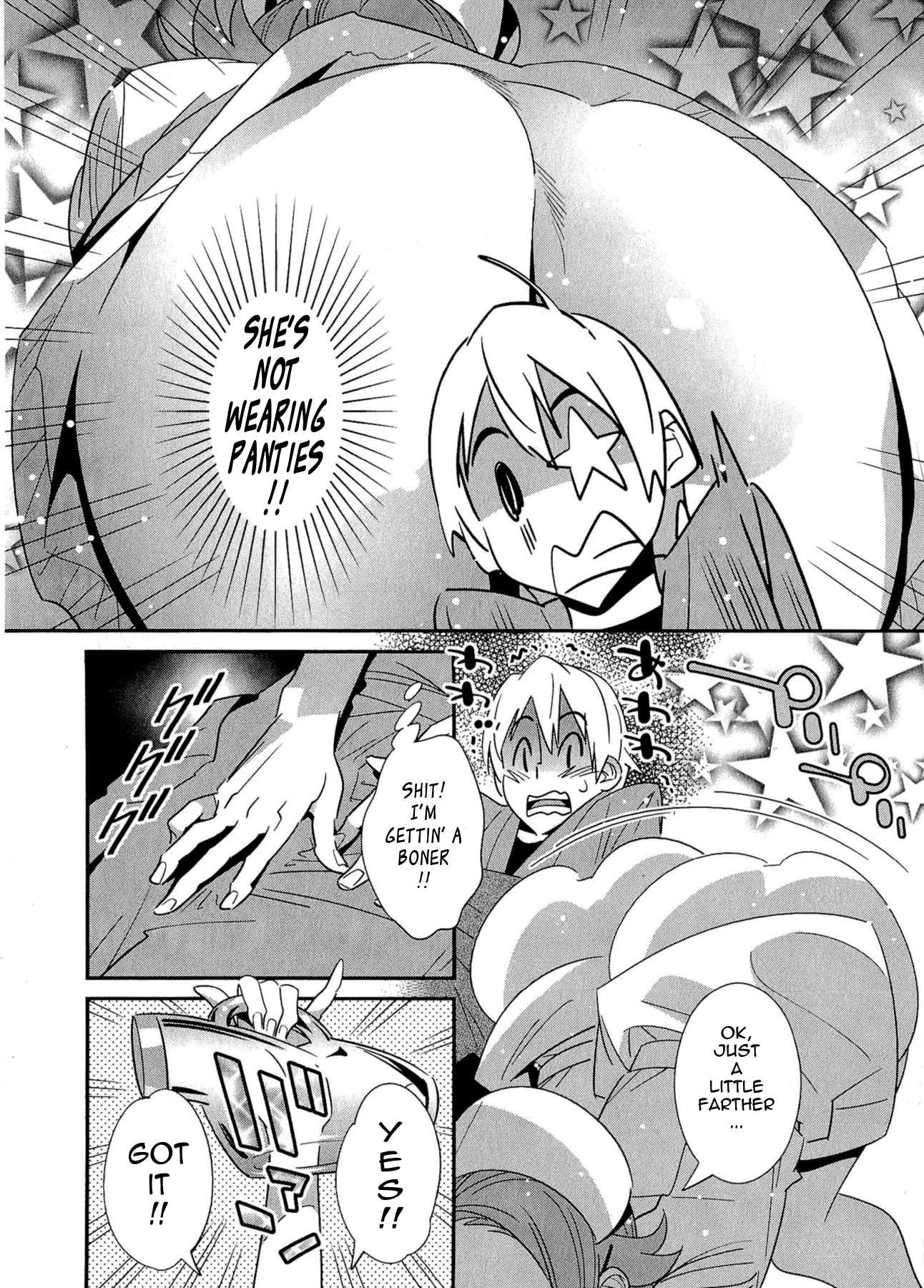 After Five Working! Chapter 8000 Page 12